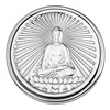 Stahl Chunk Buddha (1018359)