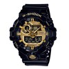 G-Shock horloge GA-710GB-1AER (1064830)