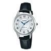 Lorus Digitaal Dames Horloge Zwart RG253JX9 (1044738)