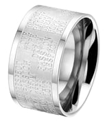 Ring aus Stahl mit Text (1020682)