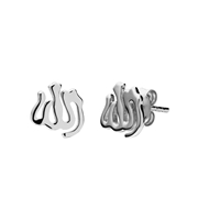 Ohrstecker aus 925er Silber, Allah (1070765)